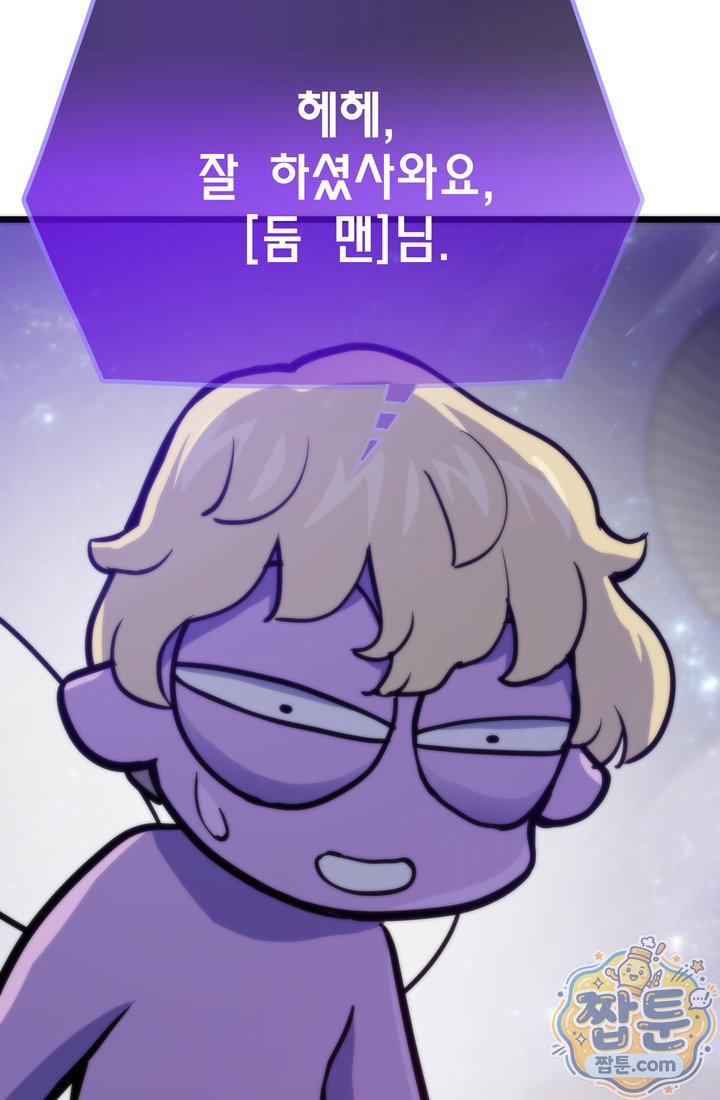 105.jpg