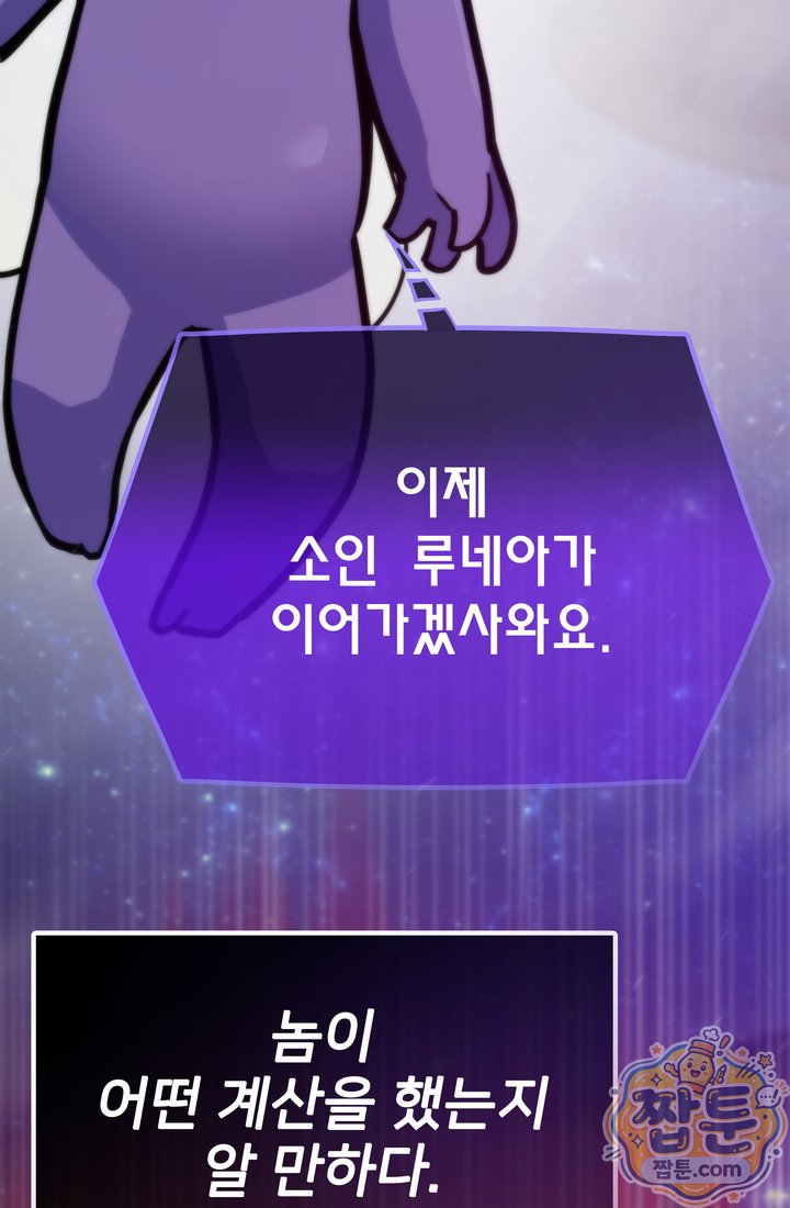 106.jpg