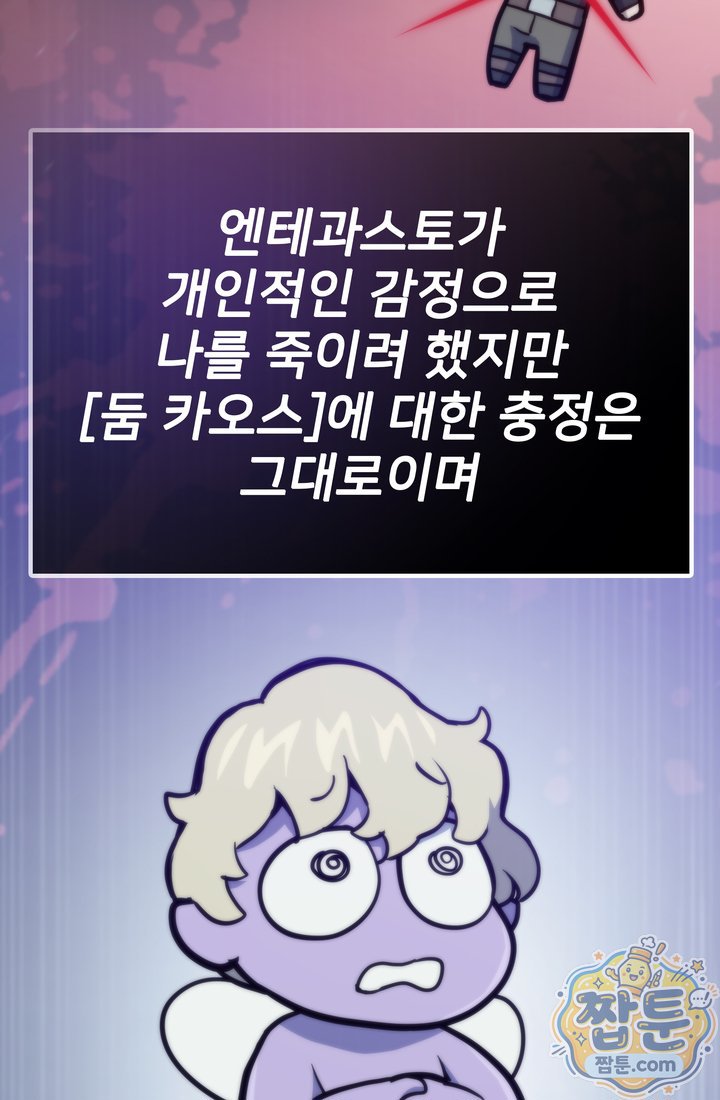 108.jpg