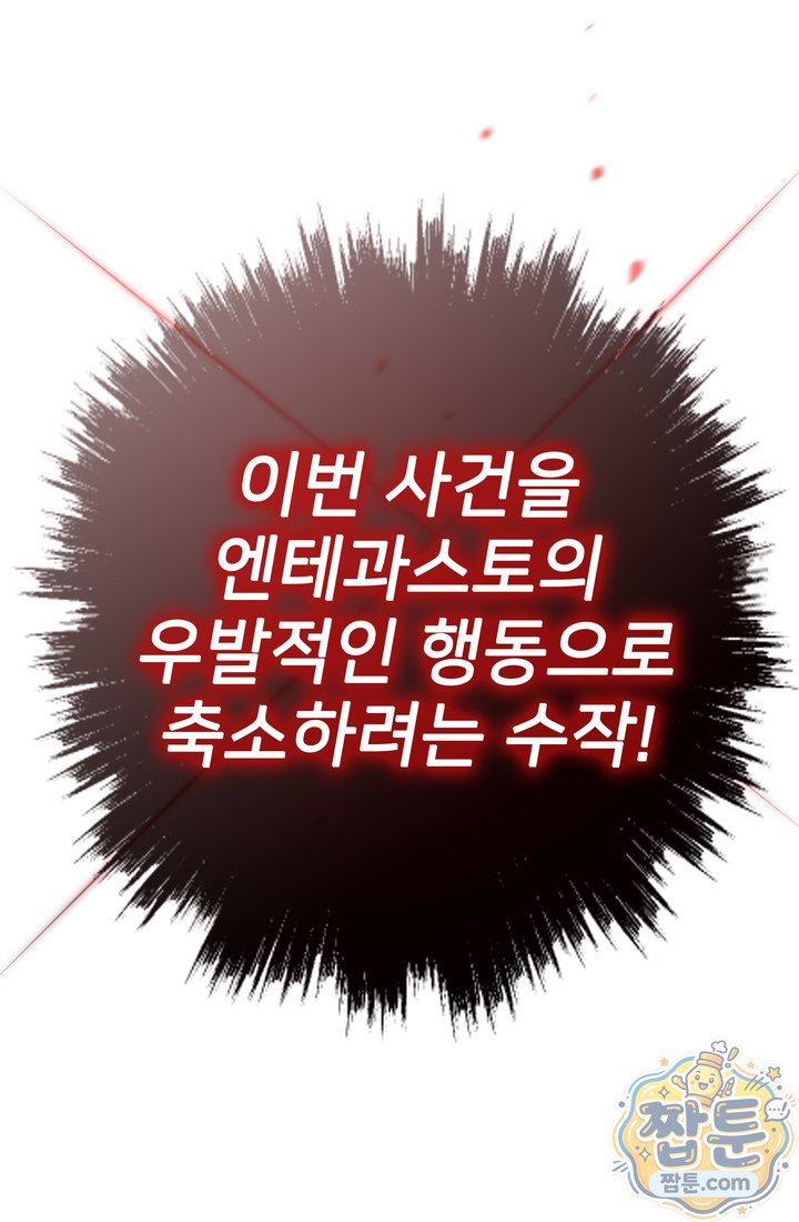 110.jpg