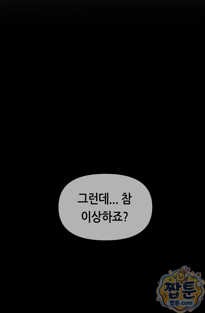 012.jpg