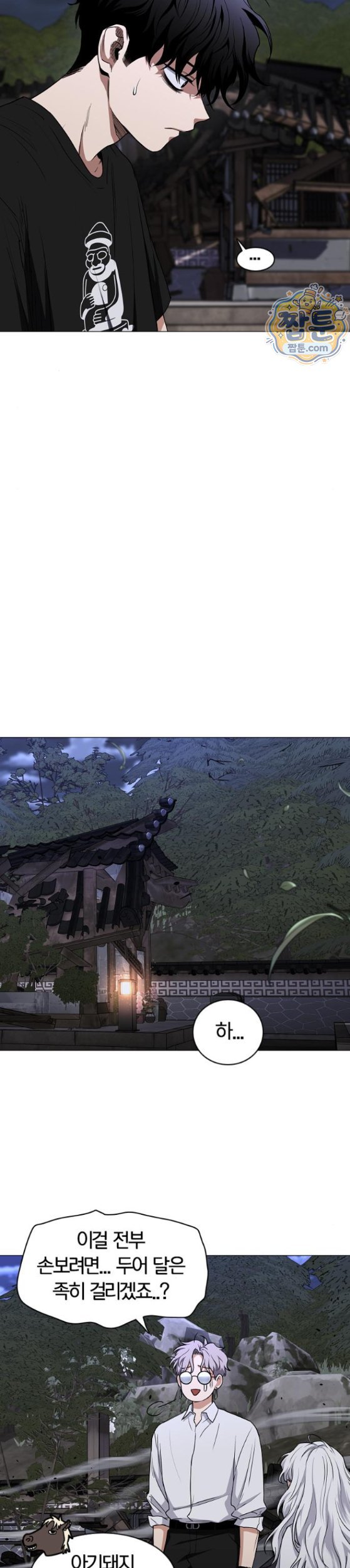 006.jpg