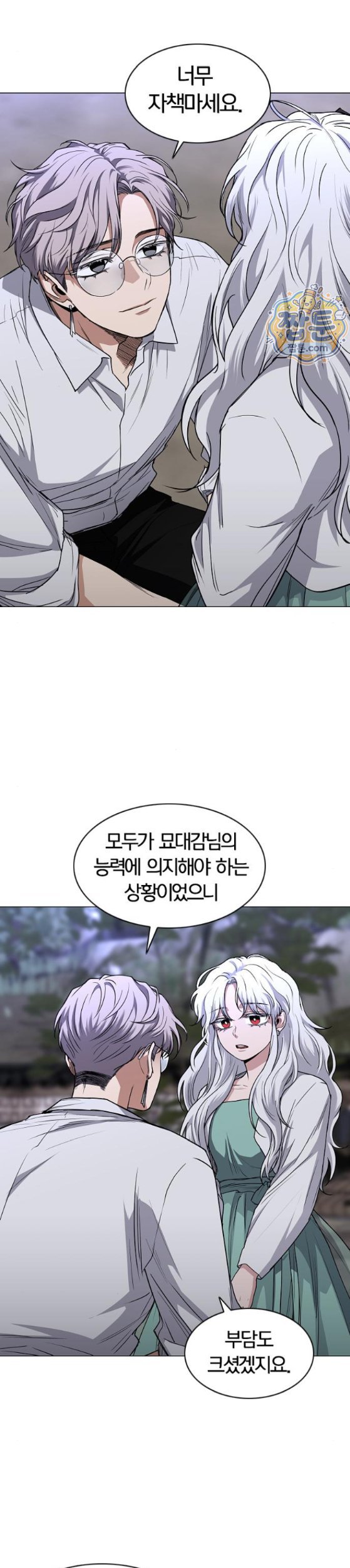 011.jpg