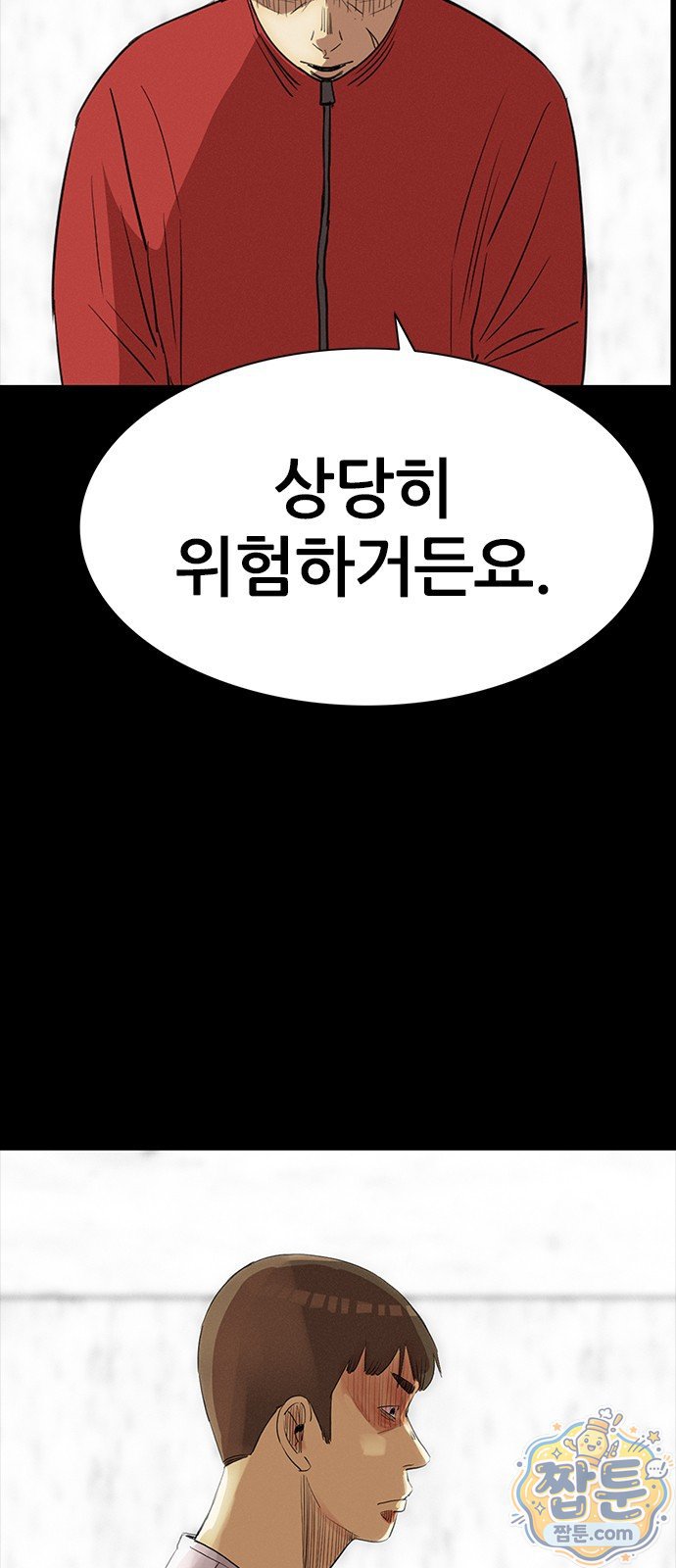 010.jpg