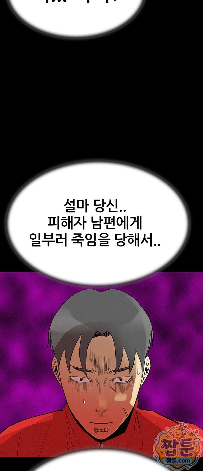 030.jpg