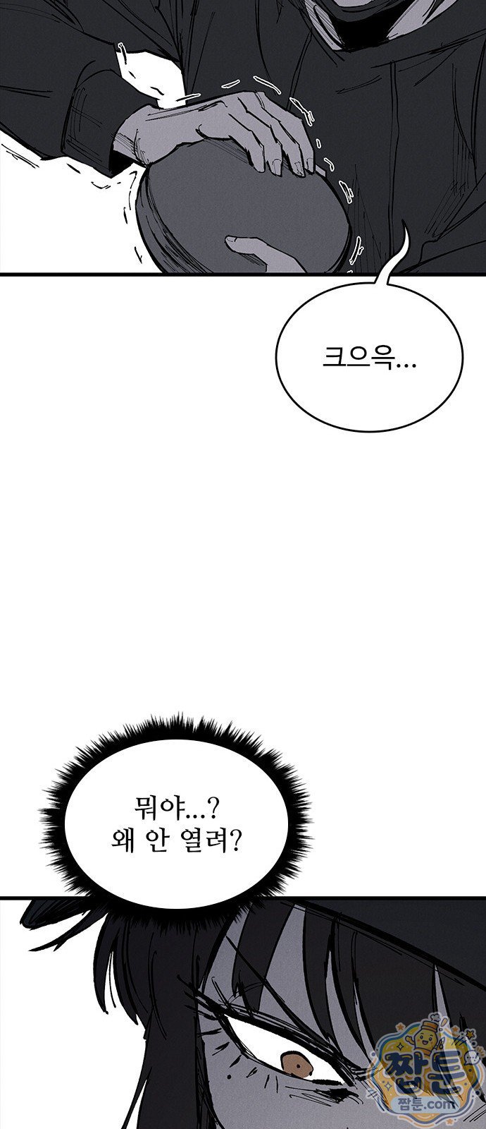 059.jpg