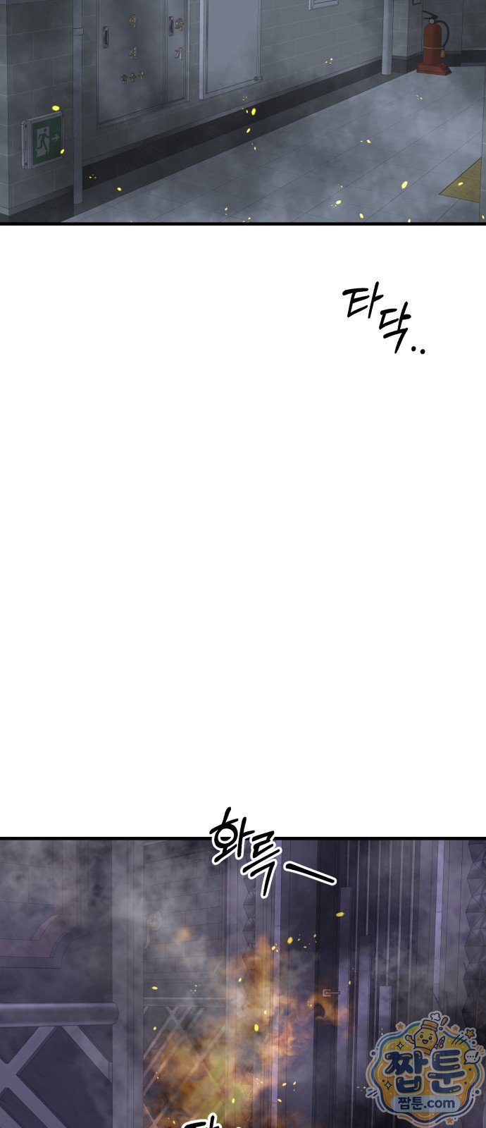 100.jpg