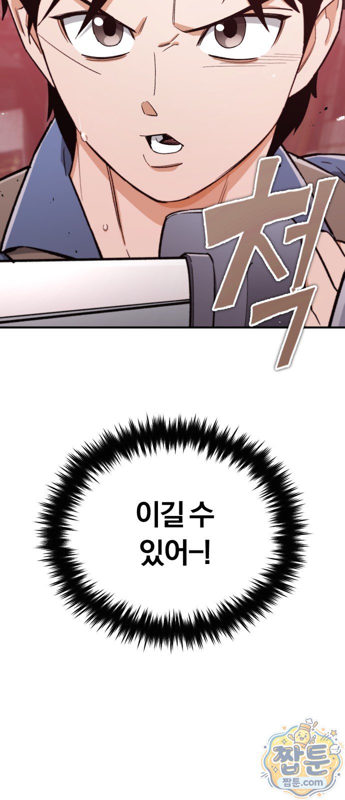 108.jpg