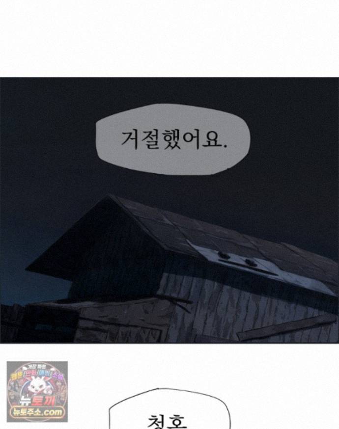030.jpg