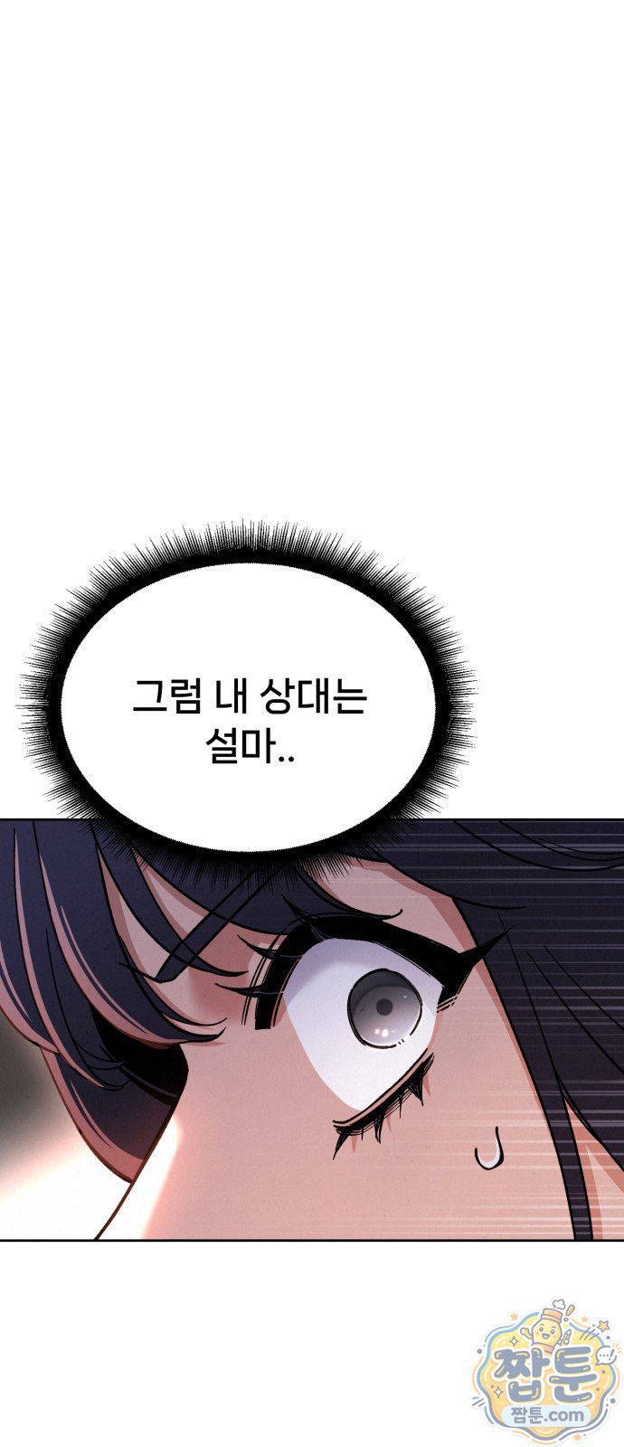 005.jpg