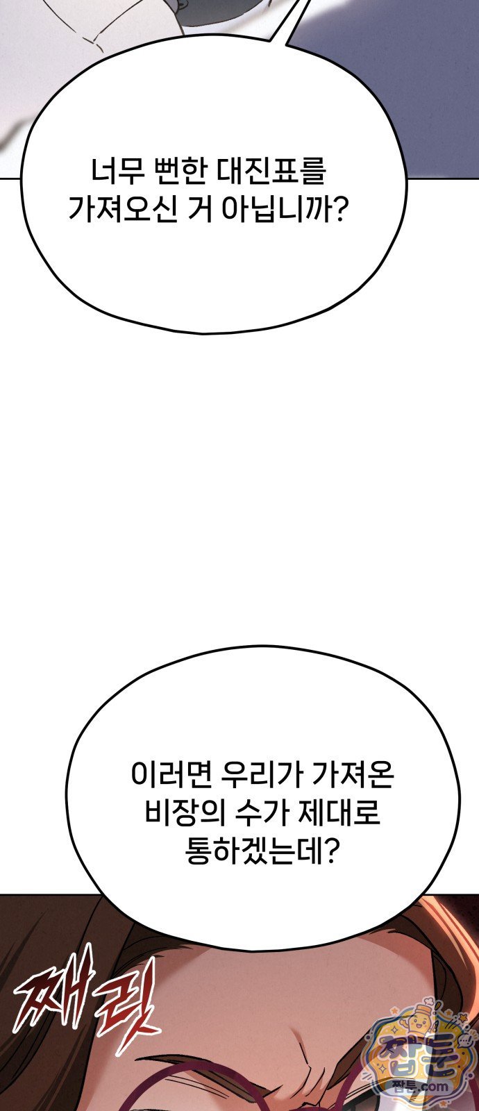 010.jpg