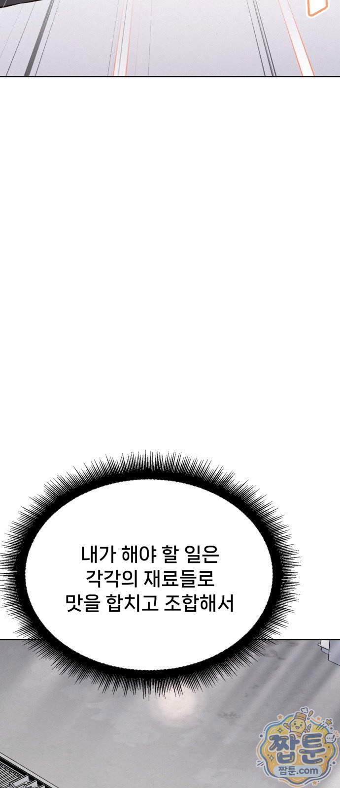103.jpg