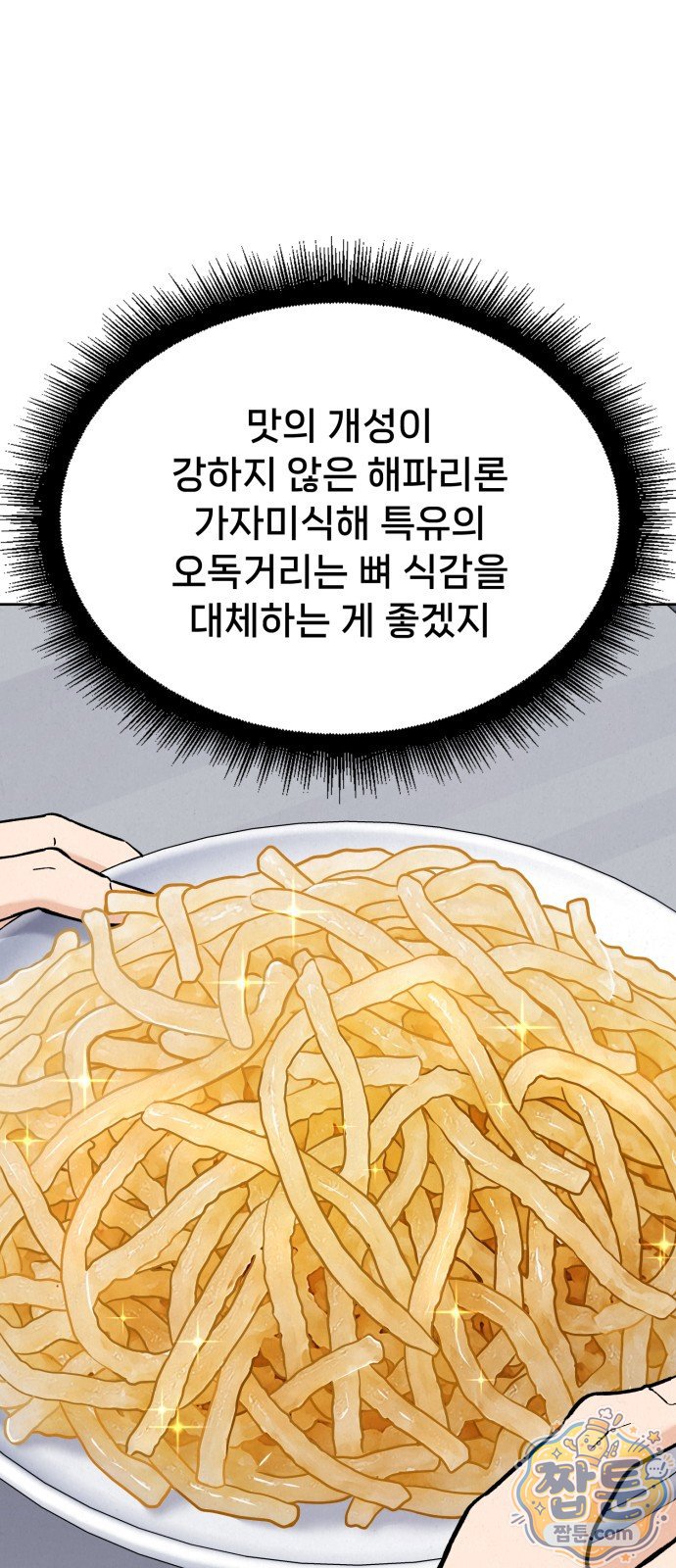 105.jpg