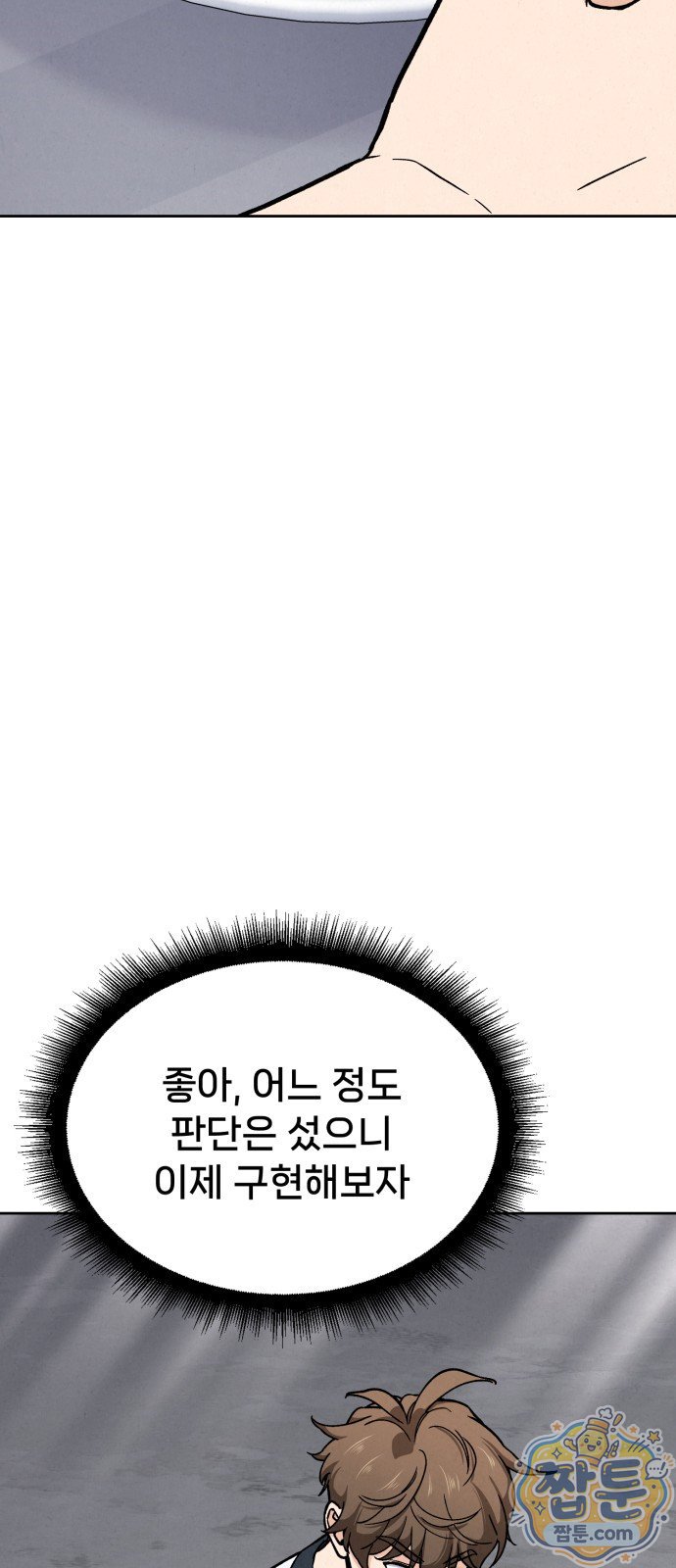 106.jpg