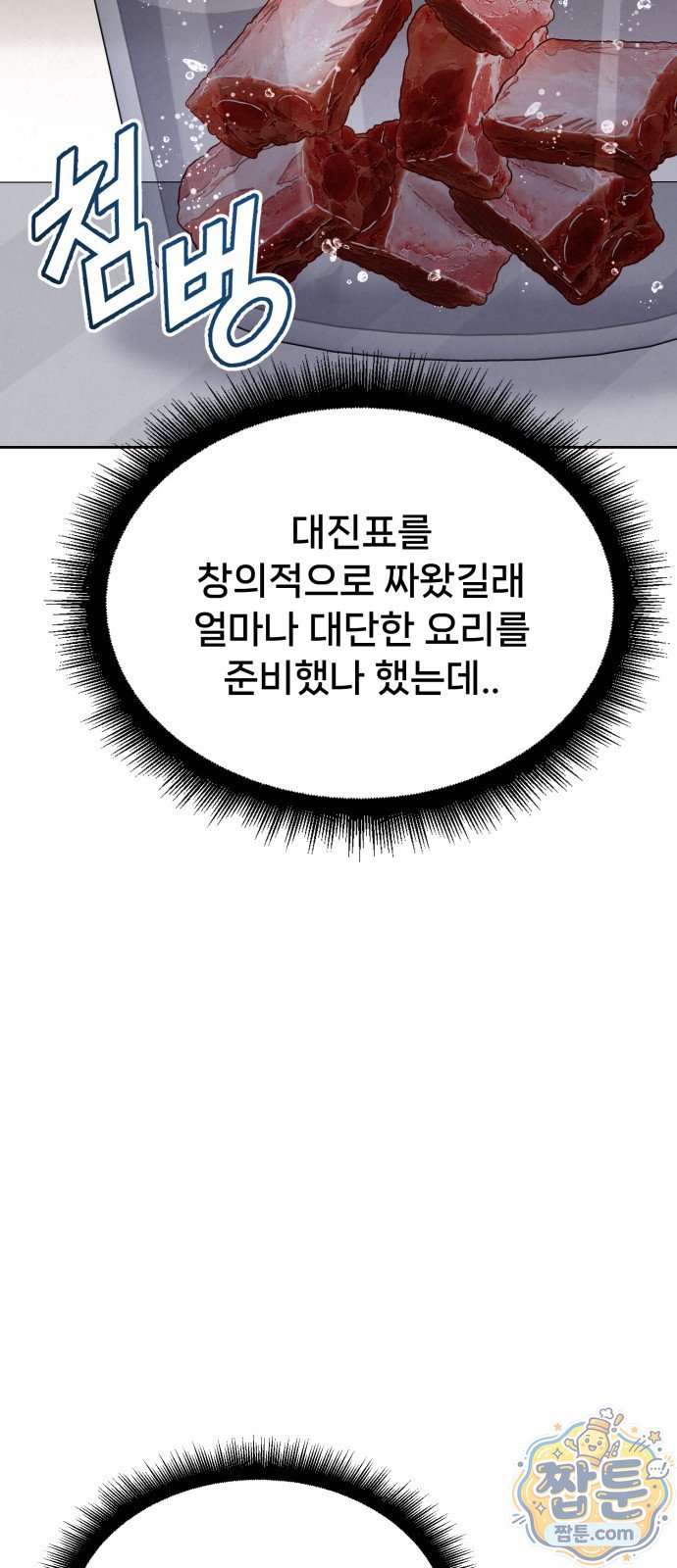 118.jpg