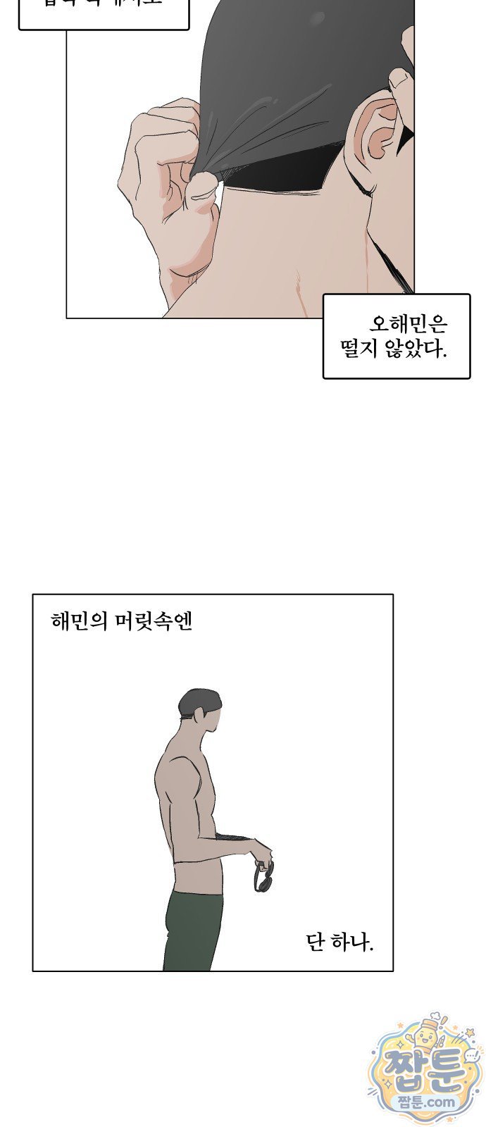 008.jpg