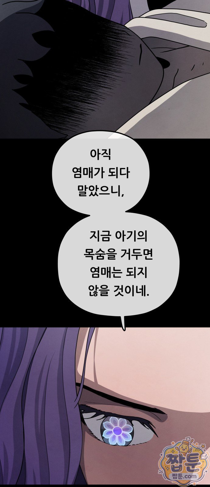 040.jpg