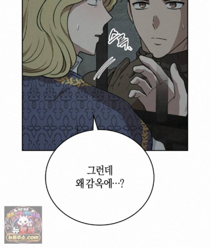 141.jpg