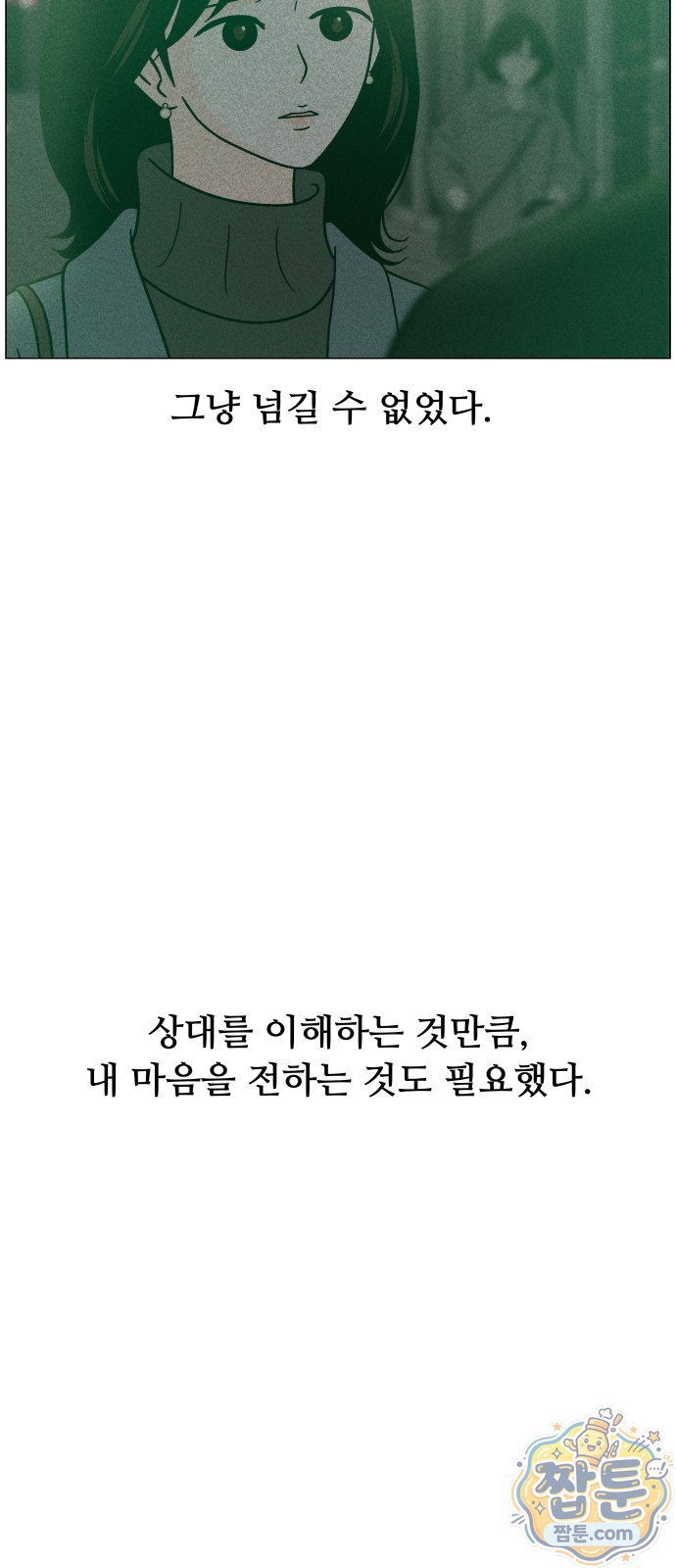 042.jpg