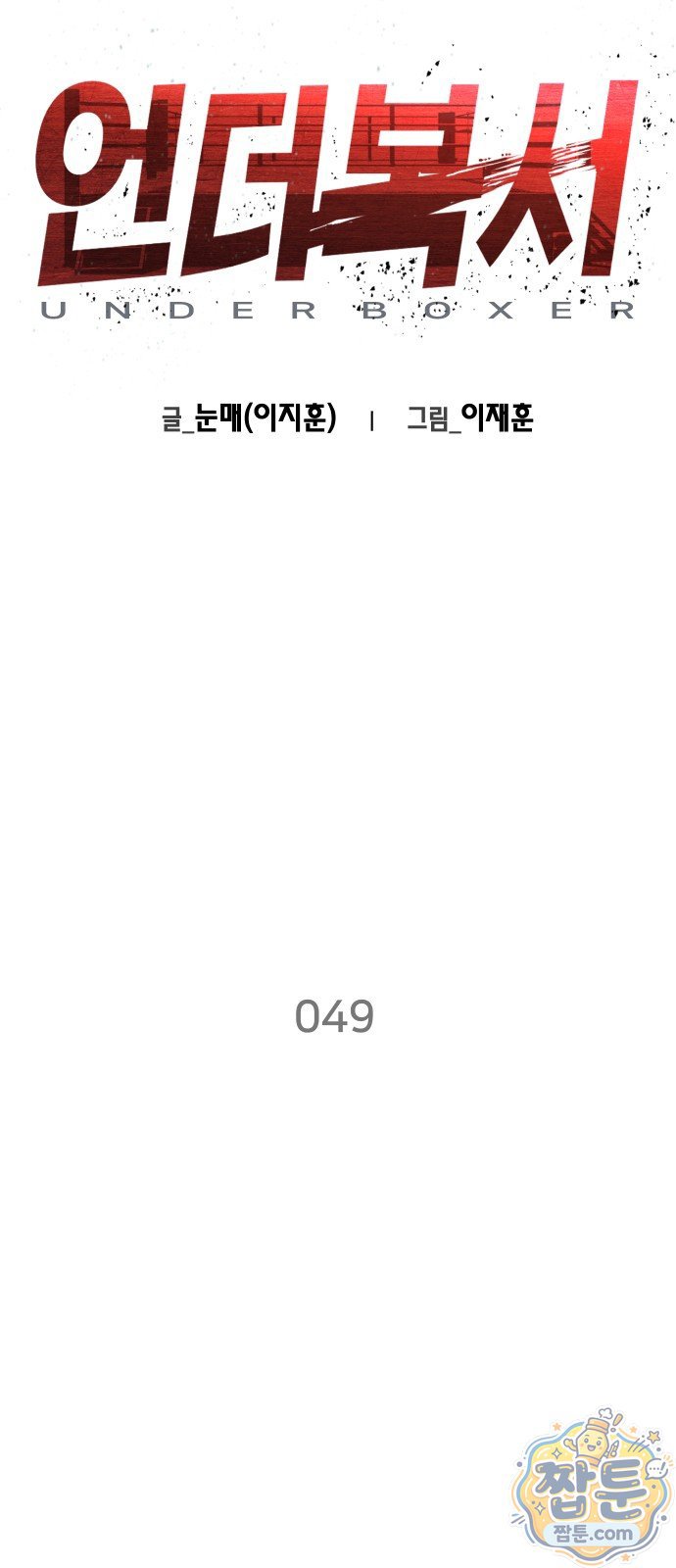 002.jpg