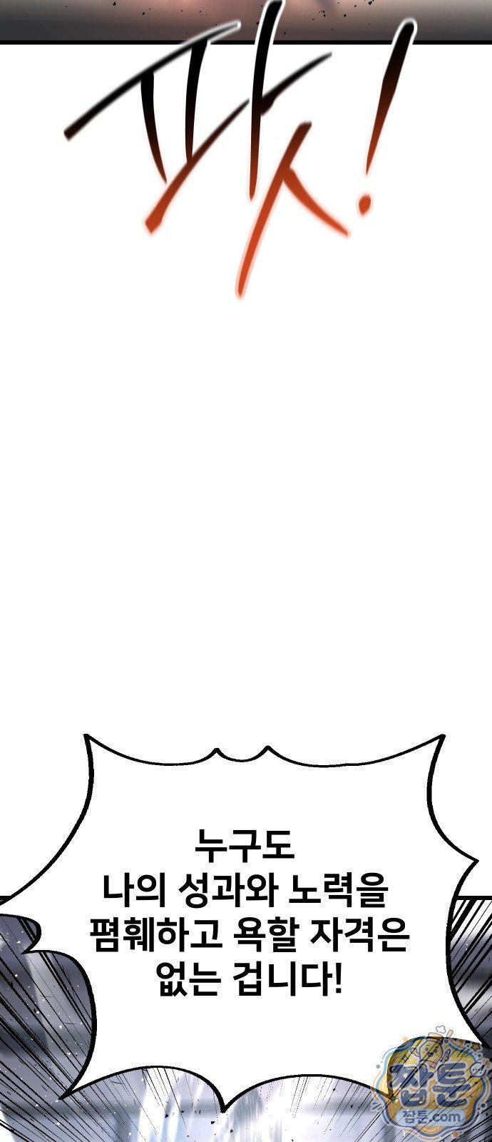 108.jpg