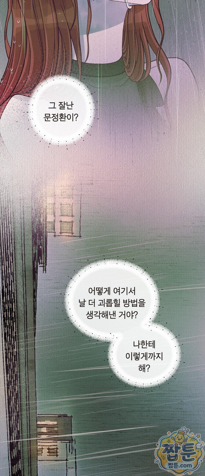 021.jpg