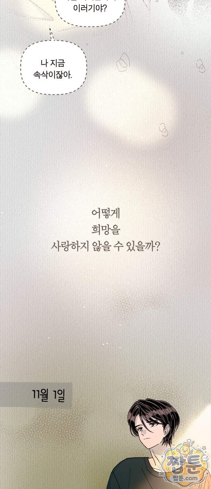 031.jpg
