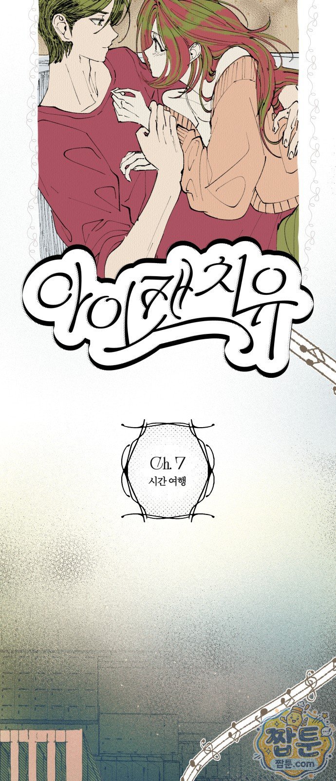 053.jpg