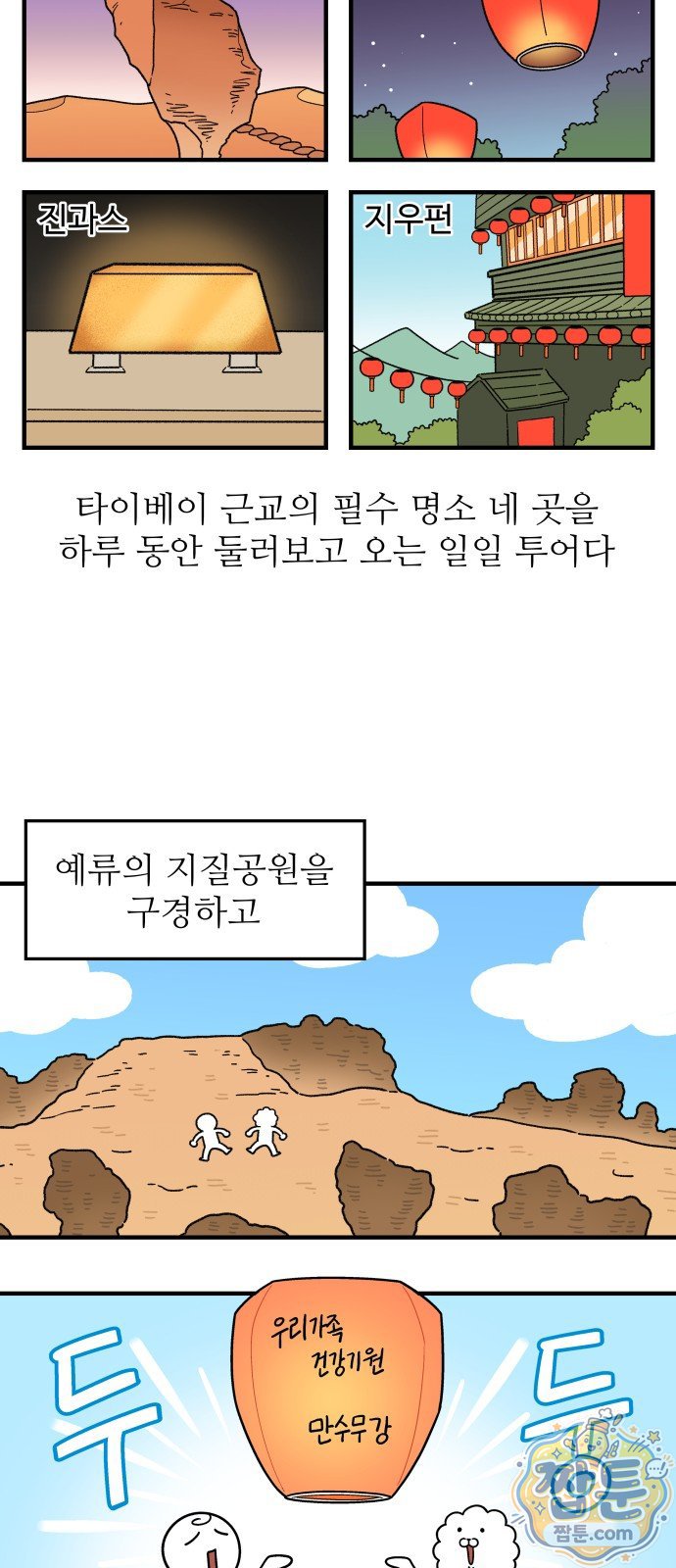 003.jpg