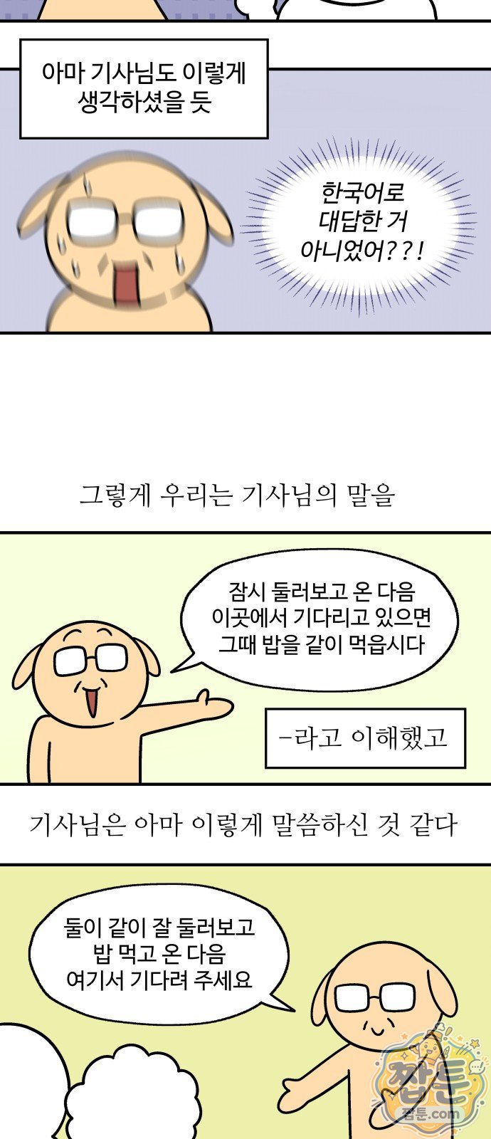 009.jpg