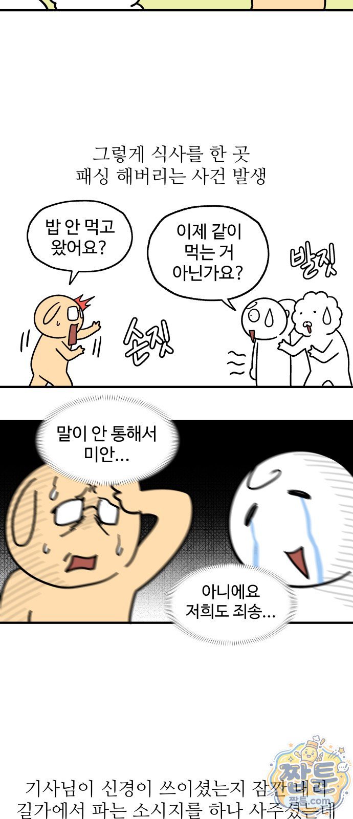 010.jpg