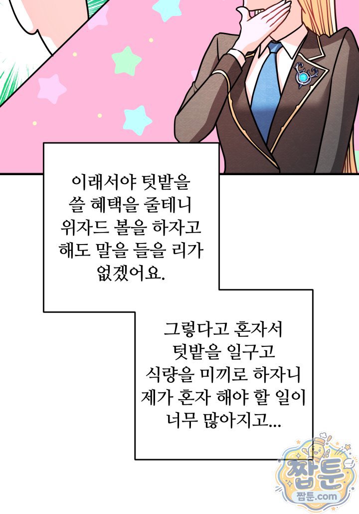 011.jpg