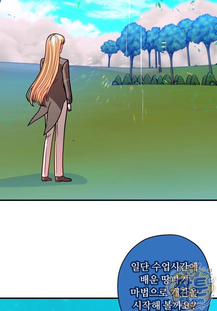 019.jpg