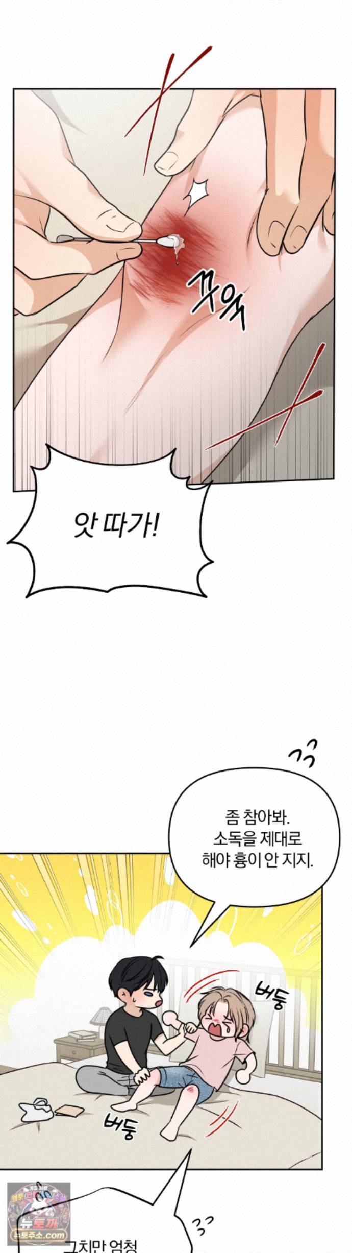 009.jpg