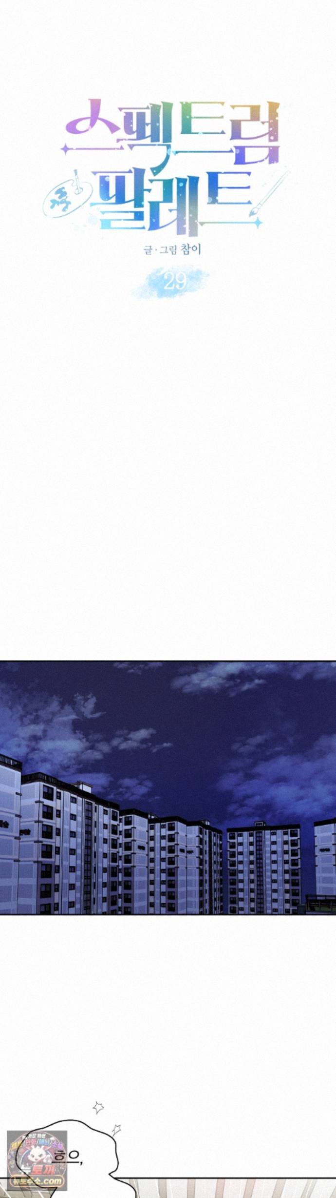 011.jpg