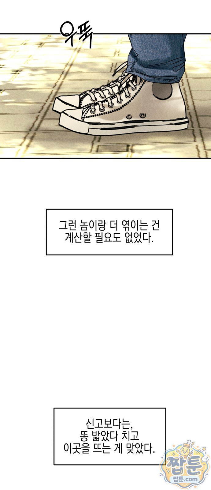 009.jpg