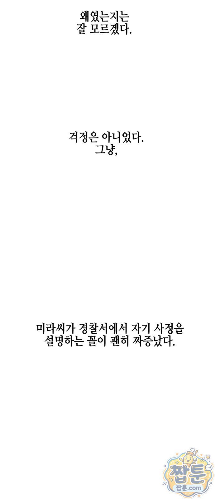 012.jpg