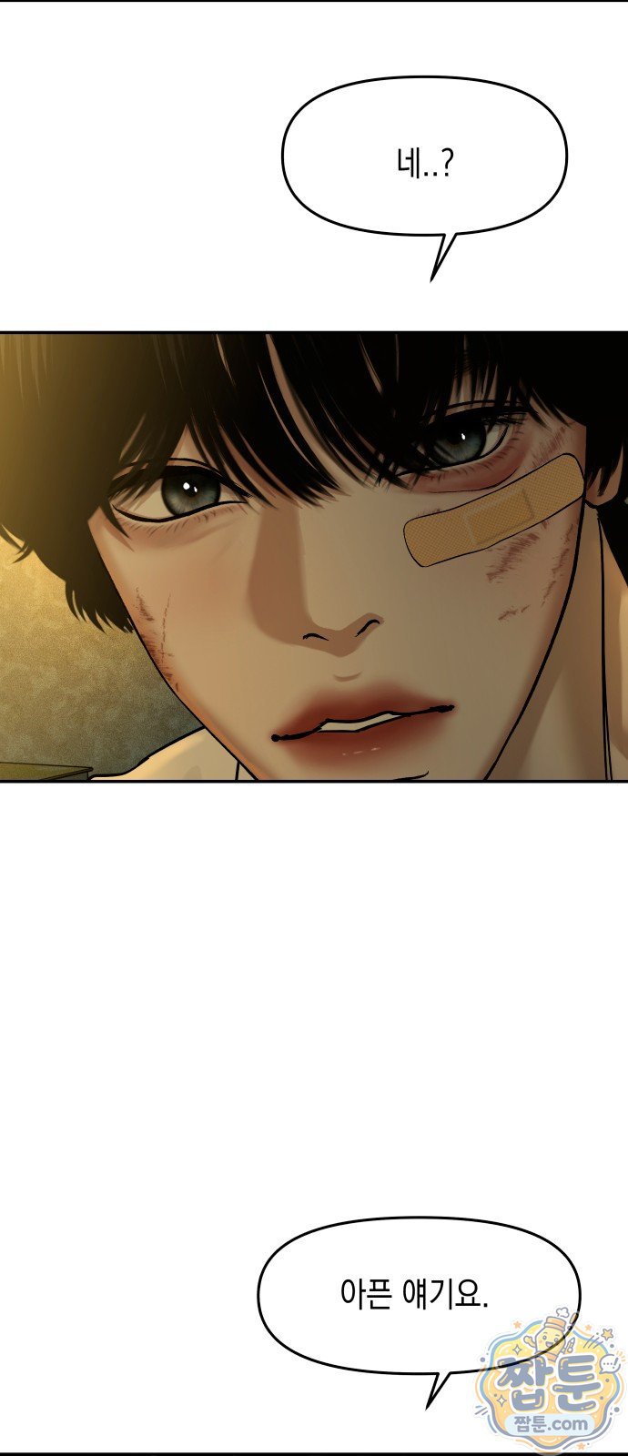 056.jpg