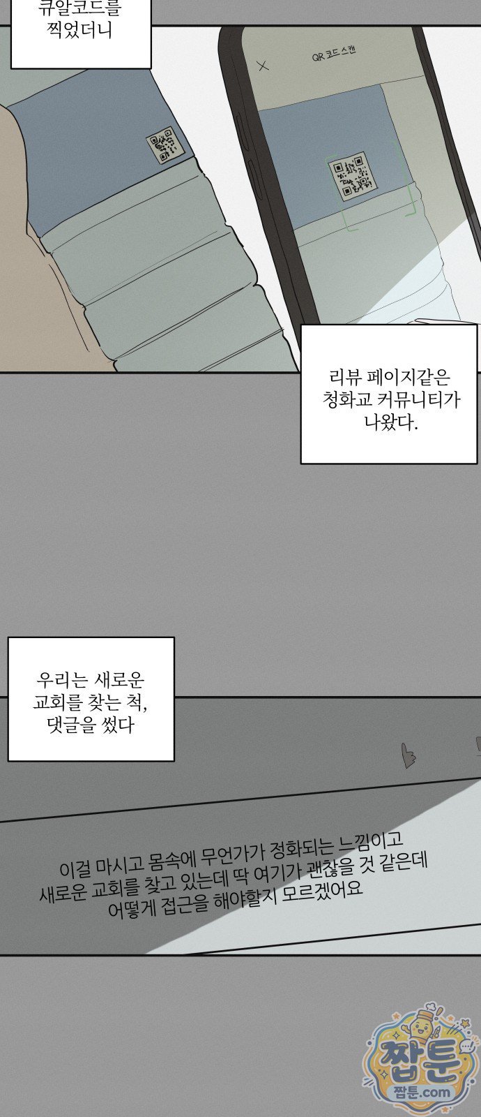 003.jpg
