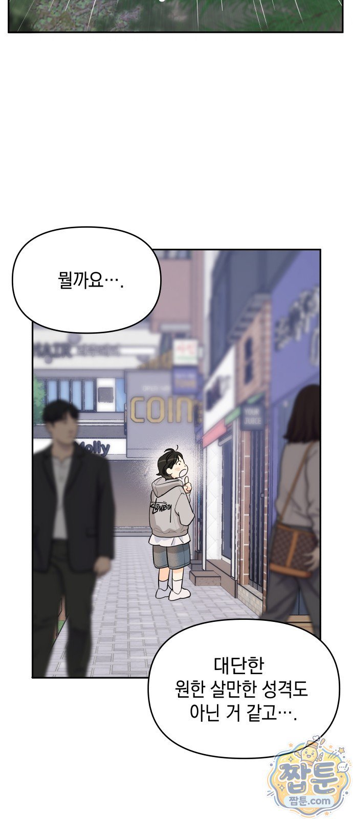 005.jpg