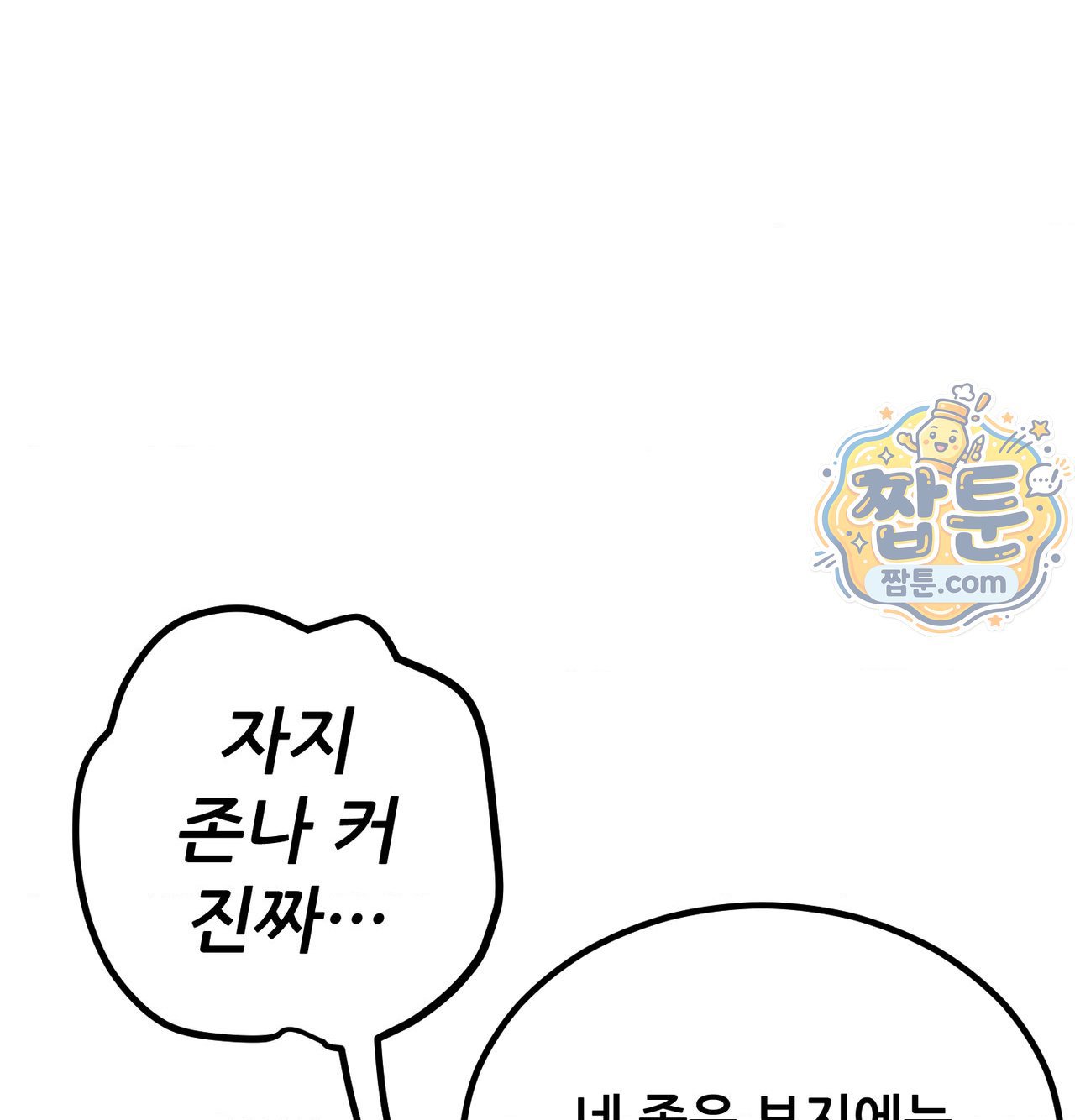 021.jpg