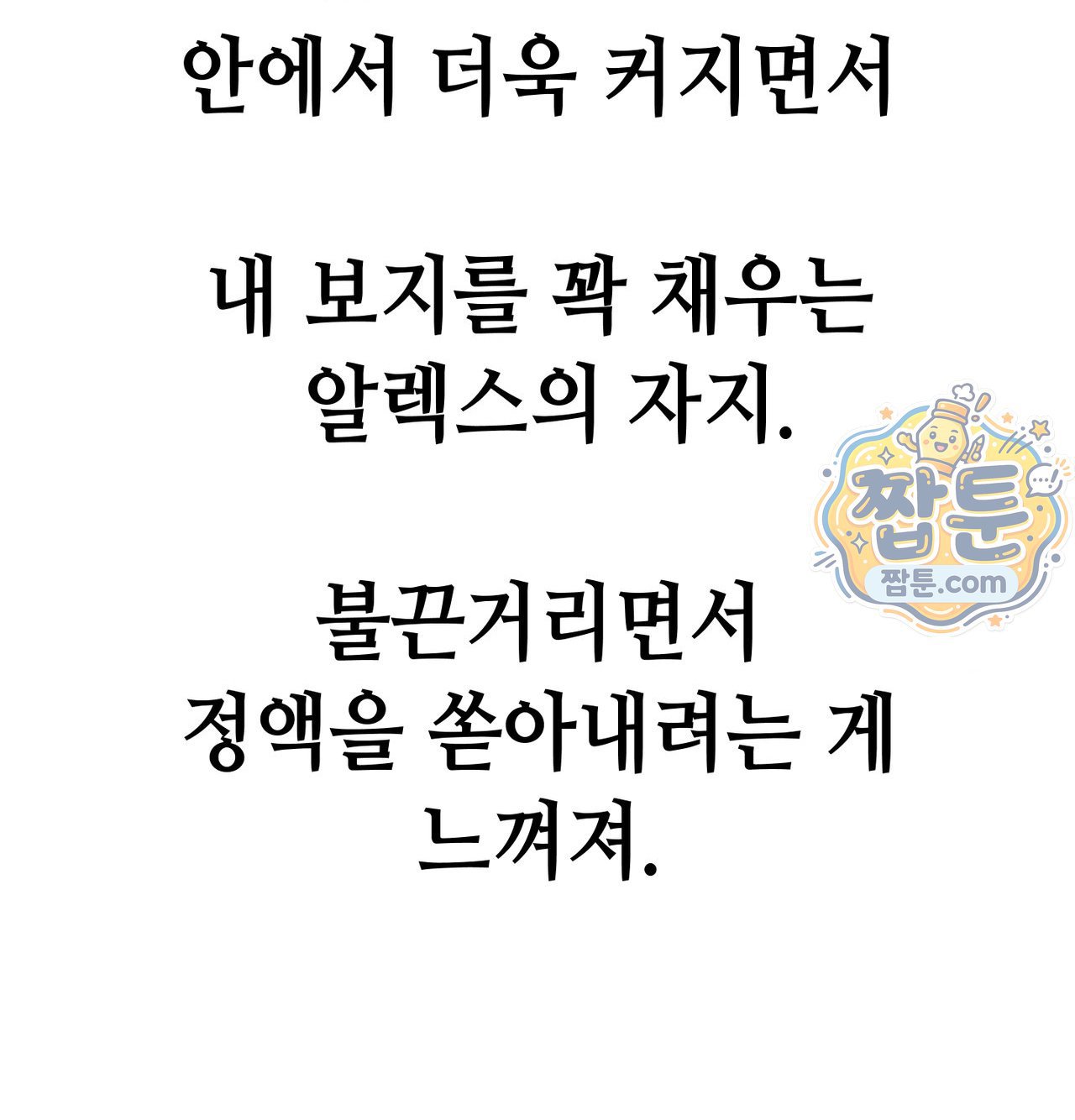 050.jpg