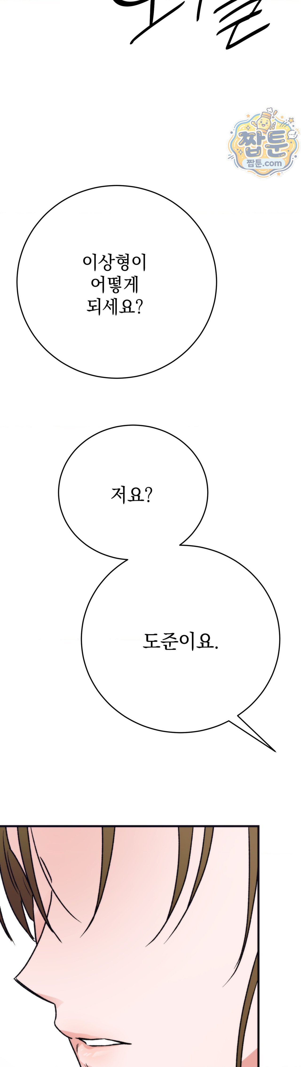 004.jpg