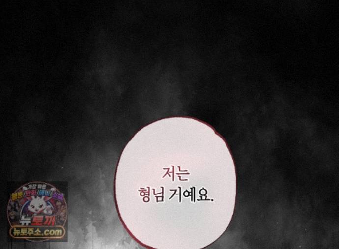 030.jpg