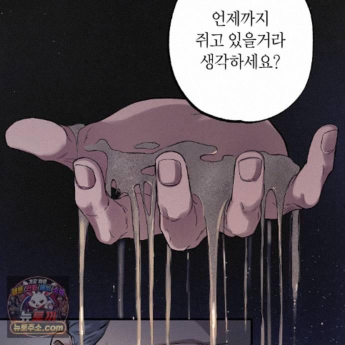 100.jpg