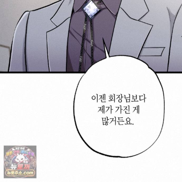 104.jpg