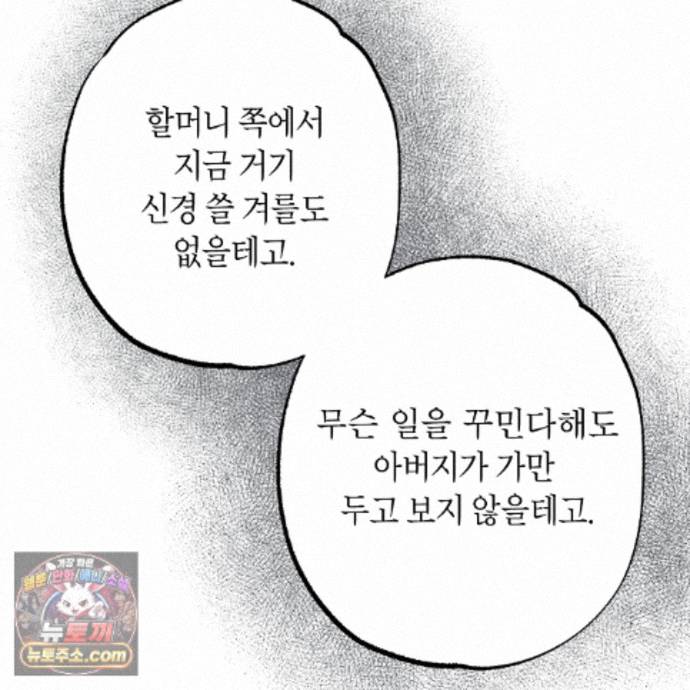 121.jpg