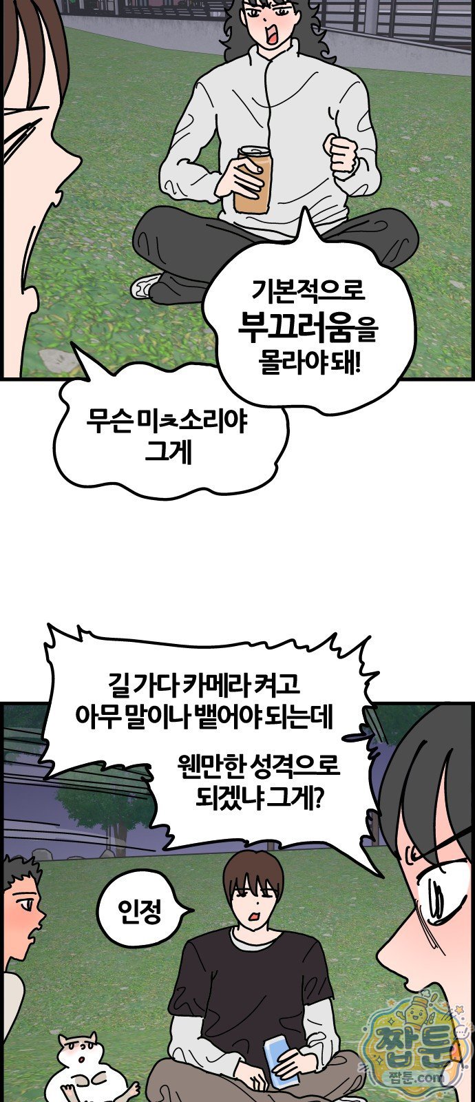 009.jpg
