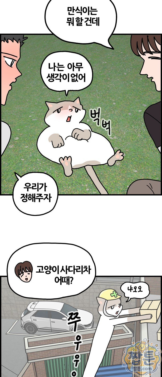 011.jpg