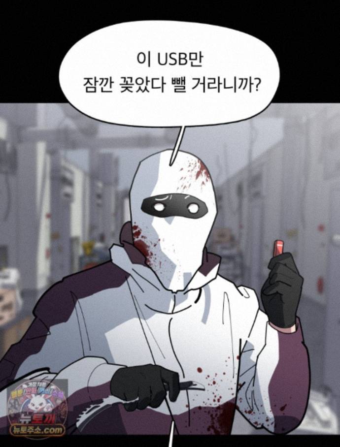 008.jpg